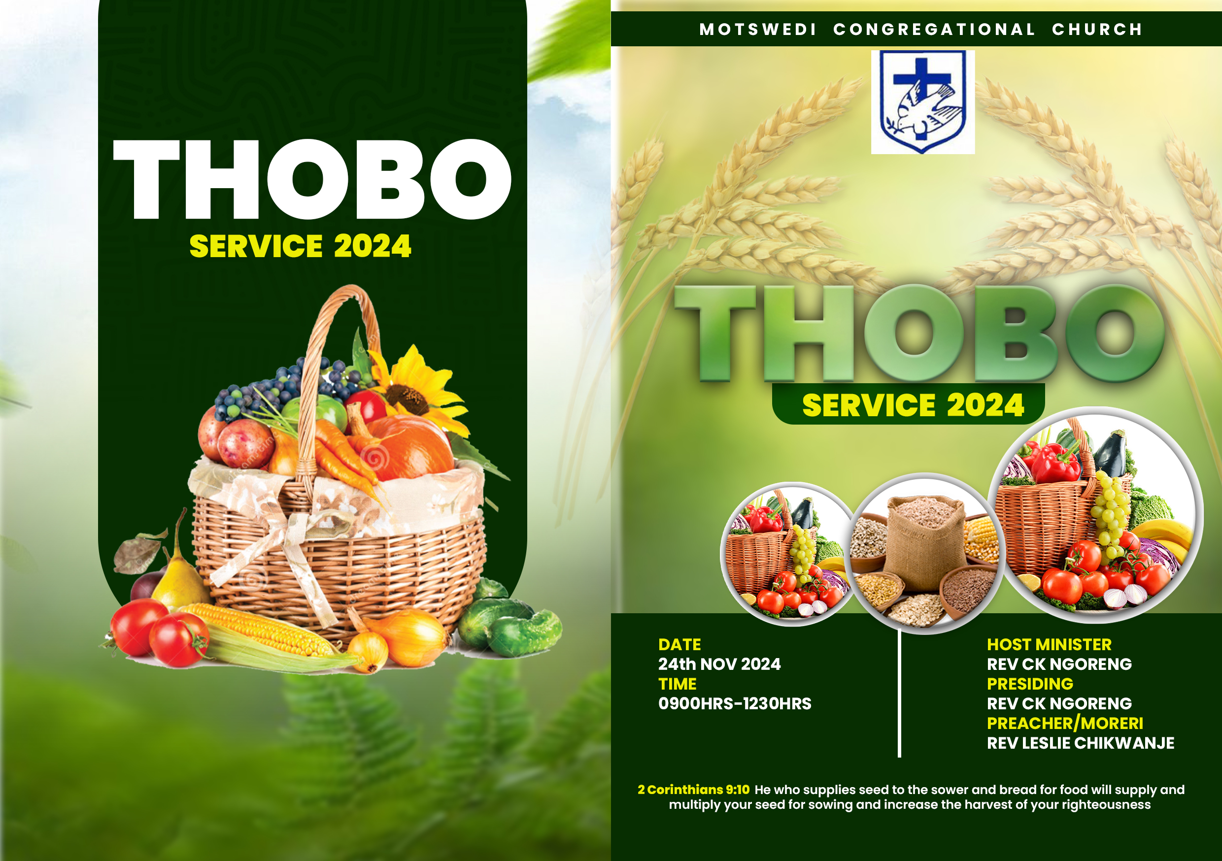 Brochure — Trifold