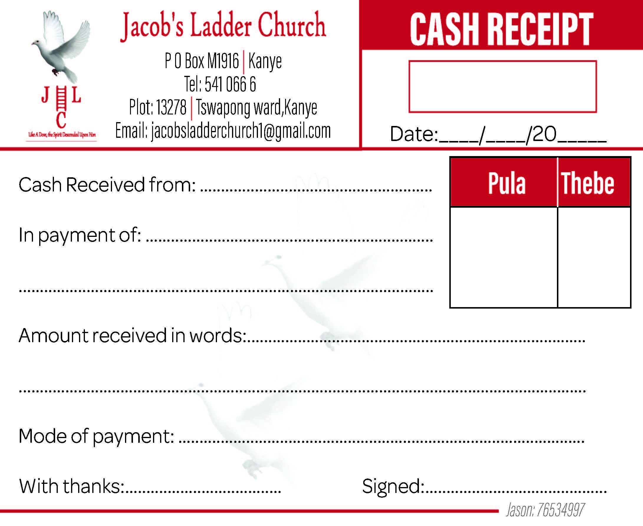 Gift Card — Retail Voucher